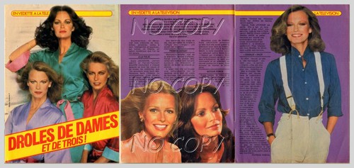 1981 document télé - 1981, les