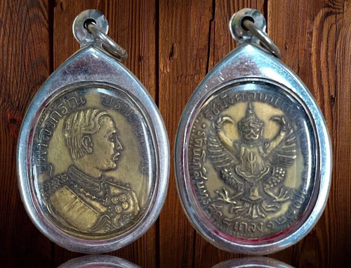 Medal king rama garuda - medal,
