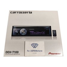 Pioneer Carrozzeria DEH-7100