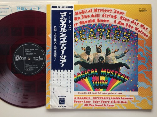 The beatles magical mystery - the,
