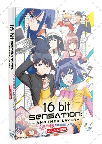 Bits sensation another - bits,