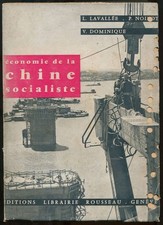 146836 léon lavallée paul - #146836,