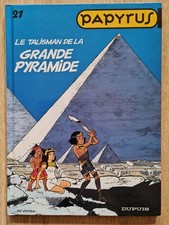 BD PAPYRUS 21 La Grande Pyramide EO1998 De GIETER comme NEUF Très bel exemplaire