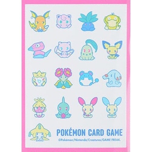 Single sleeve saiko soda pop - single,