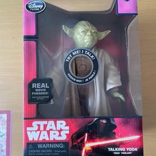 Figurine Disney Store Limited