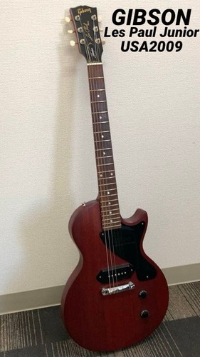 Gibson les paul - gibson, junior