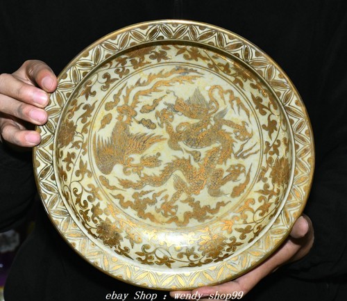 28cm old dynasty - dynasty, gold