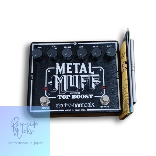 Electro harmonix metal muff - metal,