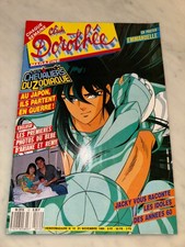 RARE CLUB DOROTHEE MAGAZINE