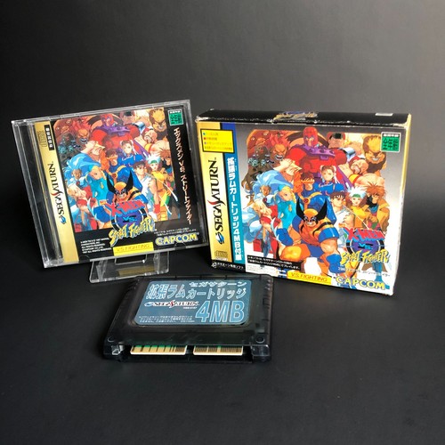 Men street fighter pack - x-men,