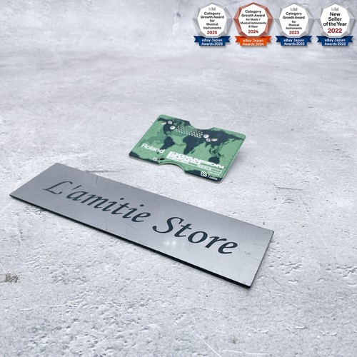 Carte extension mondiale - d'extension,