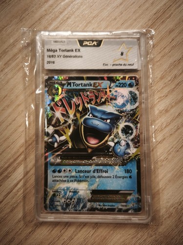 Mega tortank mtortank ex - tortank,