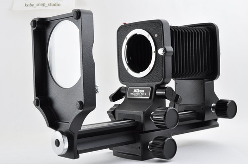 Nikon pb 6m - &, pb-6m