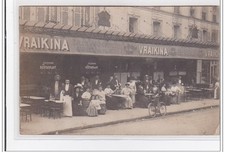 NEUILLY-sur-SEINE : carte