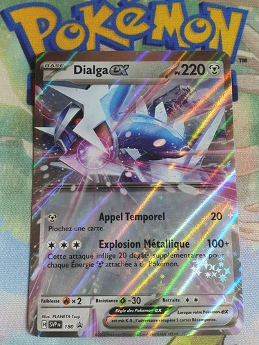 Carte pokemon dialga - dialga, ex