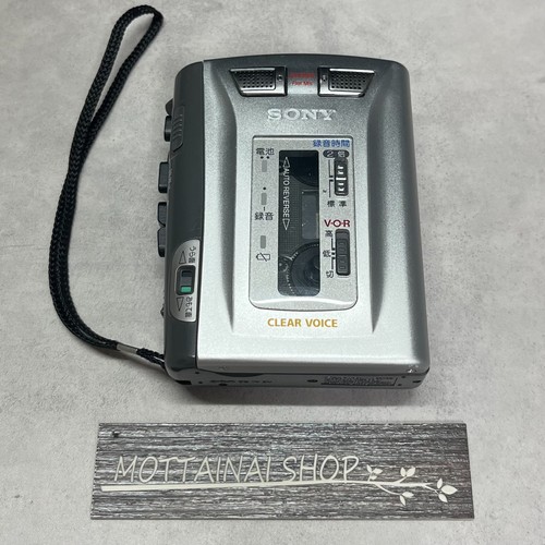 Lecteur magnétophone cassette