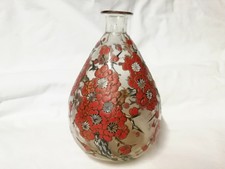 Carafe émaillée signée DELVAUX PARIS à décor floral époque ART DÉCO