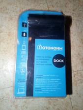 Station de charge Dock - Otonohm