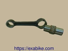 bielle pour Yamaha DTMX 125  de 1979 à 1989