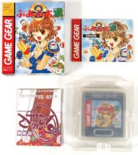 PUYO PUYO 2 Sega Game Gear Jap Japan