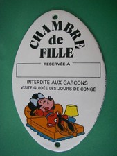 1980's vintage plaque émaillée MINNIE WALT DISNEY MICKEY /  chambre de fille
