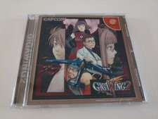 SEGA Dreamcast Giga Wing 2 Gigawing 2 Capcom cover and case replacement