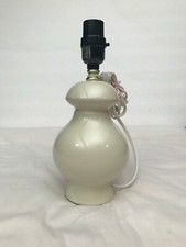 New Pearl White Lamp Base - UL Listed - Portable Luminaire issue No. BK-16,453