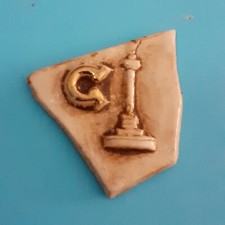 FEVE Lettre  " C " LA BASTILLE- PUZZLE FAUCHON 2004 marron