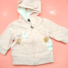 gilet zippé à capuche fille 1 mois Kiabi