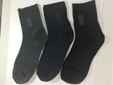 Lot de 3 paires de chaussettes - Homme - T40/43                        (138-1-2)