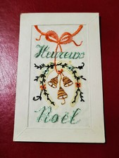 CPA Heureux Noël - Carte Brodée Cloches ,Fer a Cheval et Fleurs - fait main