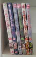 Black Rose Alice Intégrale : Tome 1 À 6 (Manga De Setona Mizushiro)
