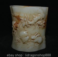 5.2 "Pot de brosse rond de lapin de fleur de dynastie de jade blanc chinois