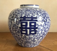 Pot gingembre dynastie QING Takashi Okiyo Takanen vase porcelaine Chine XIXE XXE