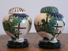 PAIRE DE POTS COUVERT SIGNATURE ROUGE A IDENTIFIER CHINE FIN 19 EME (G148)