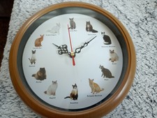 Horloge murale chat