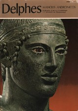 Delphes | Andronicos Manolis | Bon état
