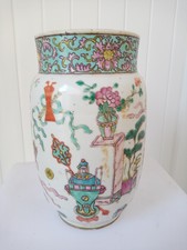 Vase Porcelaine de Chine Extrême Orient à Motifs d'interieure 19 Ème Siècle