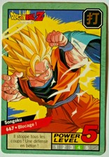Carte Collection Dragon ball z CARDDASS-BANDAI 1997 Power Lev. 5 Bird Studio TBE