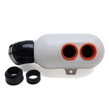 BOITE A AIR TYPE KARTING BLANC DIAM 28/35 universel Scooter Moto