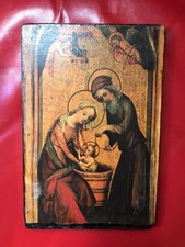 MAGNIFIQUE TABLEAU Icône Sainte Famille  PEINTURE HUILE 30 x 20 Cm