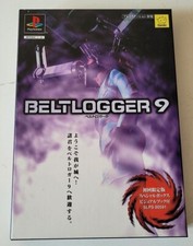 Beltlogger 9 - Limited Edition - PlayStation 1 PS1 - NTSC-J JAP - Complet