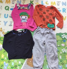 Lot de 4 pièces pour enfant 5 ans : 2 t-shirts, 1 jogging, 1 pull fin