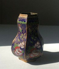 Petit vase cloisonné miniature chinois ?