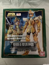 saint seiya myth cloth bandai Poseidon
