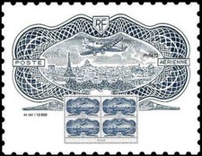 Affiche Timbre Burelé - Salon Paris Philex 2022 - Hors abonnement