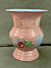 Vintage Ancien Rare Main Peint Motif Floral Porcelaine Émail Fer Grand Pot /