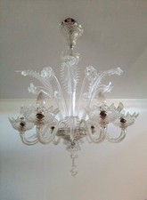 Grand Lustre En Verre De Murano Vintage, Luminaire Ancien