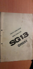 ISEKI tondeuse autoportée SG 13 - SG13 : parts catalogue