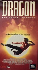 Dragon:The Bruce Lee Story(VHS,1993)TESTED-RARE VINTAGE COLLECTIBLE-SHIPS N 24HR